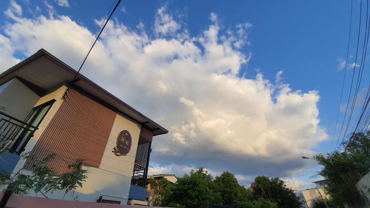 Sabua The Terrace Homestay Uthai Thani Dış mekan fotoğraf